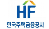 주택금융공사, 순직 소방관 자녀에 장학금 지원