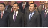중소기업계 