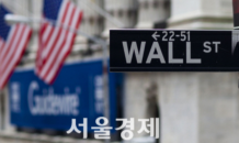 뉴욕증시, CPI+FOMC 발표 앞두고 상승 마감…나스닥 1.26%↑