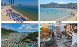 부산시, ‘2023~2024 한국관광 100선’ 8곳 선정