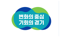 경기도, 2022년 2기분 자동차세 3,598억원 부과…전년 동기 대비 59억원(1.60%)↓