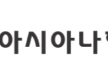 아시아나항공, 22일부터 인천-하와이 매일 운항