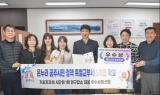 공주시, ‘2022 지자체 인구감소 대응 우수사례 경진대회’ 우수상 수상