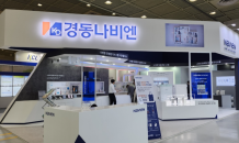 경동나비엔, AIR FAIR 2022 참가…”실내 공기질 관리의 솔루션 제안”