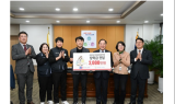 BNK부산은행 노동조합, 소외계층 중·고생 위해 장학금 2000만 원 기부