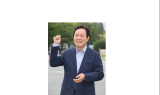 경남도, 청년여성 일경험 및 채용 지원 기업체 모집