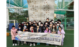 부산도시공사(BMC), 아르피나 청소년 무료‘축구교실·스포츠체험교실’성료
