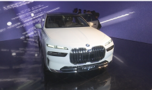 BMW ‘뉴 7시리즈’ 타보니…“퍼스트 클래스 앉은 듯”