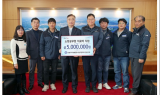 건설기계개별연명사업자협의회 경남 창원지회, 창원시 소방공무원 치료지원비 성금 500만원 기탁