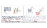 에이스기계, ‘종이상자 점자인쇄기계’ 개발…“글로벌 종이포장 기업될 것”