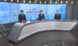 [SEN라이브 포럼] 산업 ‘리셋’으로 위기 극복…“세금 인하·규제 축소해야”