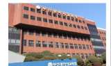 부산교육청, 부산지역 학교시설 개방 활성화 위한 규칙 개정 추진