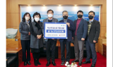 경남대 소년소녀가정후원회, 창원특례시 청소년 100명에게 1600만 원 지원