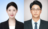 계명문화대학교, 전국 전문대학 중 지역인재 9급 공무원 최다 배출