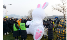 그린아일랜드서 해맞이…'순천만국제정원박람회 성공 기원'