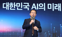 KT그룹, 2023년 신년식 개최…DIGICO 전략 확장 통해 성장 도모