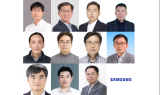 삼성, ‘2023 삼성 명장’ 11명 선정…5년간 39명 발탁