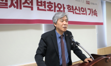 [2023 신년사] 조성호 공영홈쇼핑 대표이사 “경쟁력·공정 기능 확대 추진할 것”