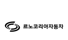 르노코리아자동차, 2022년 총 16만9,641대 판매…전년比 27.8%↑