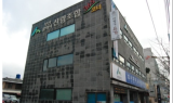 부산시 산림조합, 성금 1000만 원 전달