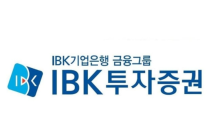 IBK투자證 “SKC, 올해 1분기 바닥으로 실적 반등 전망…목표가↓”