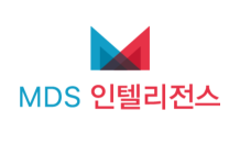 MDS인텔리전스