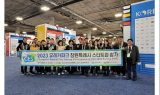 창원특례시 스타트업, 미국 CES서 존재감 입증