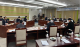 부울경 개발제한구역 사무 제도개선 실무회의 2차 개최