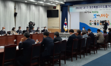 제주도, 택시·버스·쓰레기봉투·도시가스 요금 상반기 동결