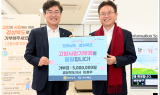 경북‧전남 도지사, 고향사랑기부제 솔선수범