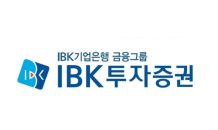 IBK투자證 “효성티앤씨, 스판덱스 공급 과잉 완화 전망…목표가↑”