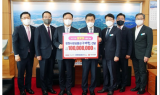 BNK경남은행, 창원특례시에 설맞이 창원사랑상품권 1억원 기탁