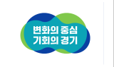 경기도, 지난해 건설 자재 품질시험 834건 수행…부실시공 예방 및 품질 확보 기여