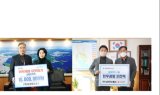 삼성테크공조, 창원특례시에 이웃돕기 성금 1000만원 기탁