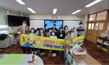 부산교육청, 다문화학생 대상‘찾아가는 SW·AI 교육’ 실시