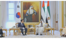 UAE, 40조 ‘통 큰 투자’…“최종 계약까지 지켜봐야”