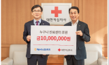 NH농협생명, 의료소외계층 지원에 1,000만원 기부