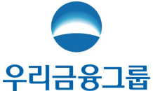 우리금융, '우리WON뱅킹' 재구축 속도…그룹사 역량 집중