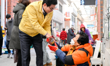 영덕군, 설 명절 전통시장 활성화 위해 장보기 행사 진행