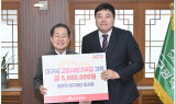 양준혁 야구재단 이사장, 고향사랑 기부금 500만 원 대구시에 기부