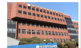 부산교육청, 설 연휴 438곳 학교·기관 주차공간 무료 개방