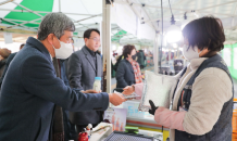 한국마사회 렛츠런재단, 설 맞아 이웃사랑 나눔 실천