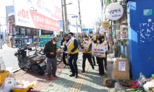 한국남동발전, ‘설 명절 맞이 사회공헌활동’ 펼쳐