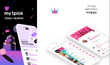 한매연, K-POP 트렌드 한눈에…‘KM뮤직차트’ 공개