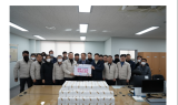 부산항만공사, 설 명절 맞이 항만근로자 격려
