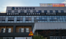 전남도, 공공산후조리원 등 '따뜻한 행복공동체' 확대