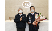 DGB금융그룹, ‘윤리경영대상’ 시상식…DGB캐피탈 연속 대상 수상