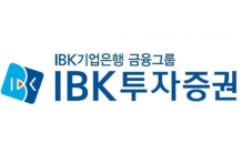 IBK투자證 “서부T&D, 호텔사업부 실적 성장 전망”