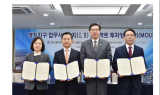 부산시, 1조7000억 원 규모 명지지구 랜드마크 개발