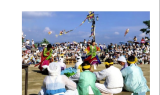 기장군, 풍어와 안녕을 기원하는 전통 풍어제(豊漁祭) 2월 5~8일 개최